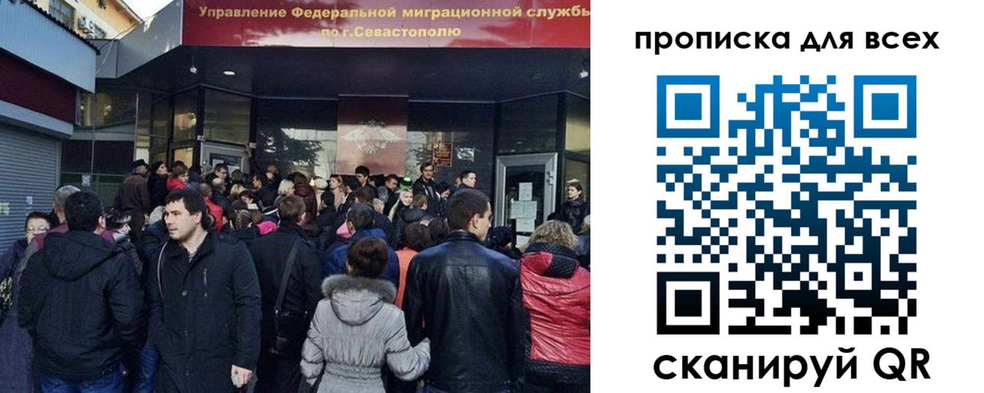 найти адрес прописки в Оренбурге